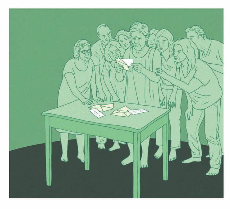 איור: יזהר כהן