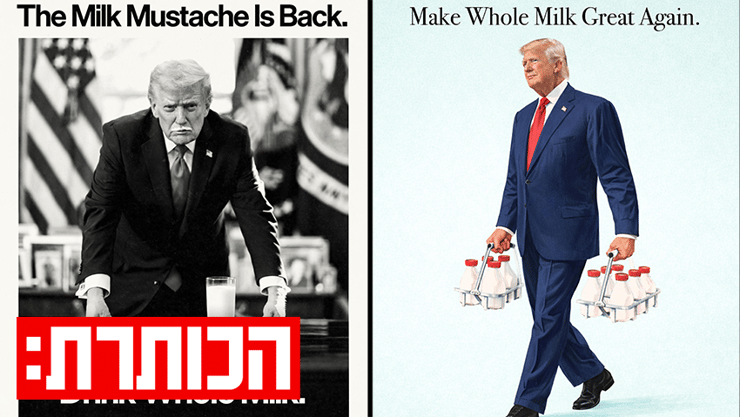 נשיא ארה"ב דונלד טראמפ בקמפיין לשתיית חלב מלא
