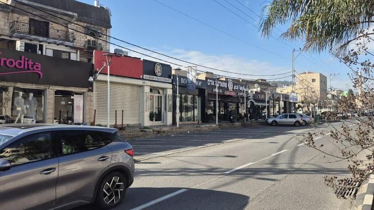 שביתה בעיר סכנין