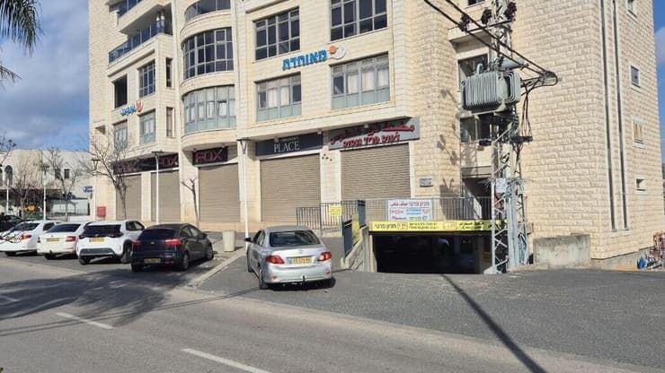 שביתה בעיר סכנין