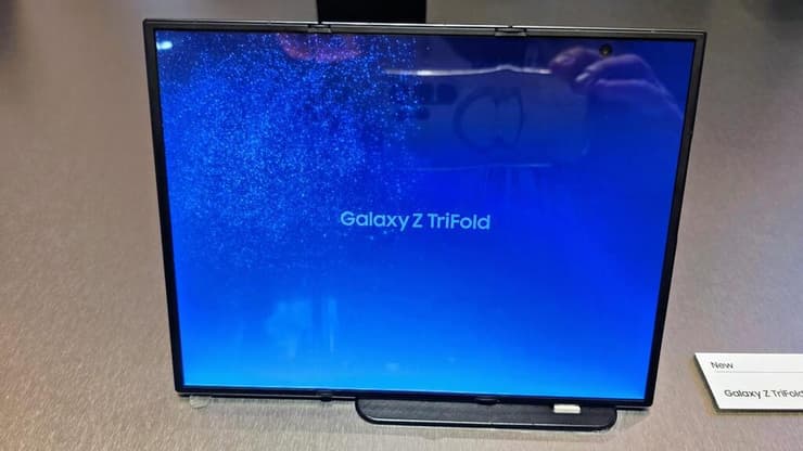 הסמארטפון המתקפל לשלוש Samsung Galaxy Z TriFold