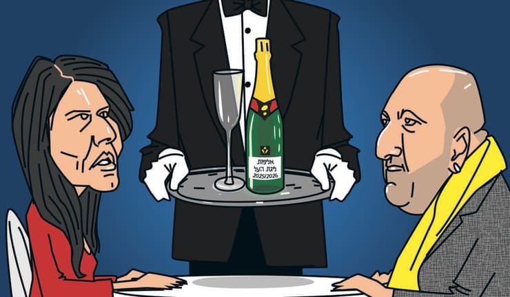 אברמוב וברקת (איור: ליאו אטלמן) אברמוב וברקת