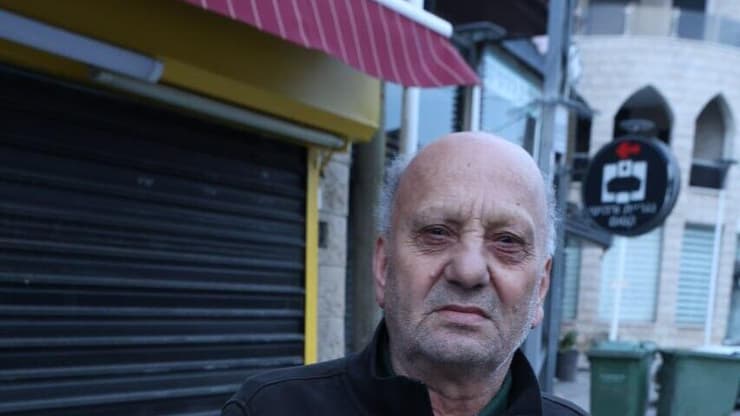 אבראהים גנאיים תושב סכנין