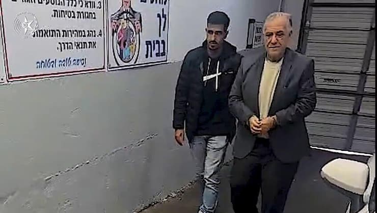 מעצר ראש עיירית נצרת לשעבר, עלי סלאם