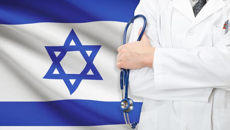 מכתב חריף נגד ההסתדרות הרפואית (צילום: shutterstock) רופאים בישראל