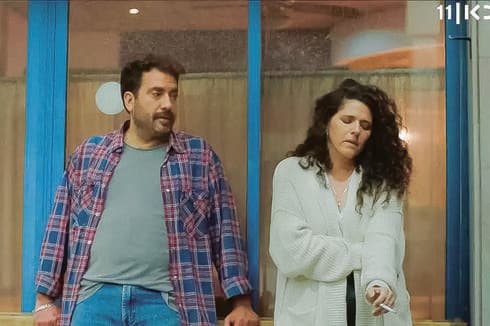 צילום: כאן 11