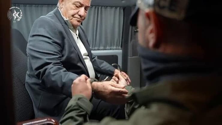 מעצר ראש עיירית נצרת לשעבר, עלי סלאם