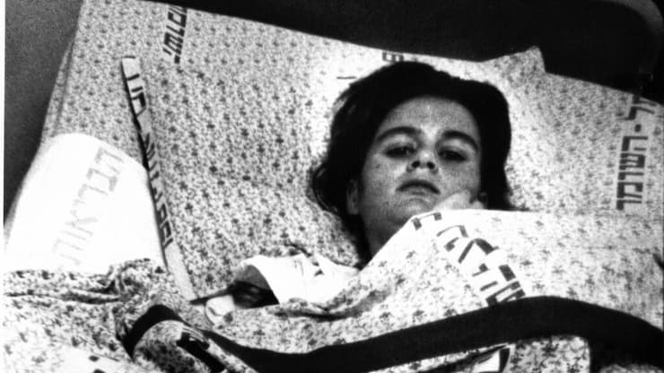 סוזן אמויאל