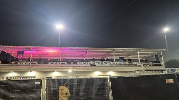 לא שוכחים את רן גואילי