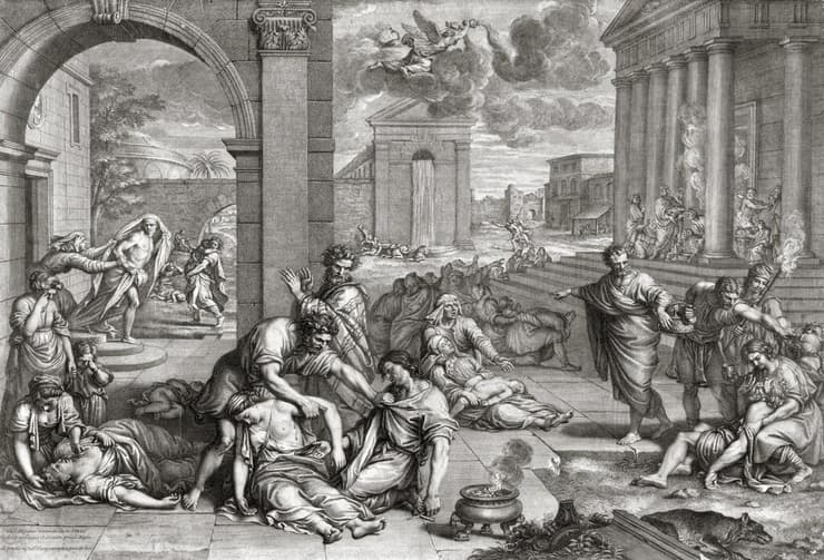 המגפה היוסטיניאנית