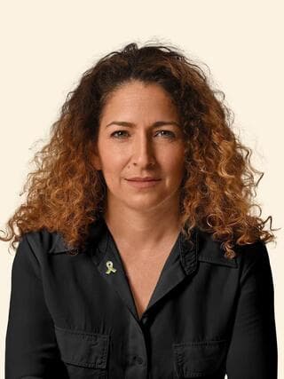 מיכל עוזיהו