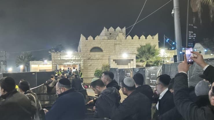 חוגגים בנתיבות