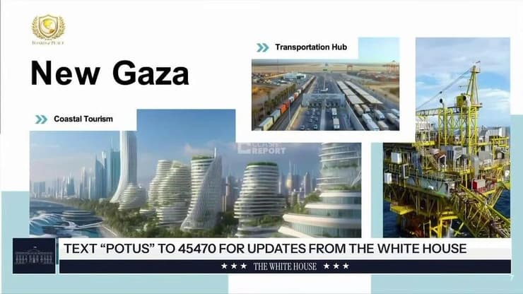 צילום: The White House חתנו של טראמפ ג'ארד קושנר מציג הדמיות של "עזה החדשה"