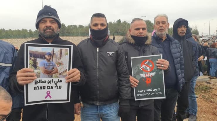 צילום: פאול אורלייב הפגנה נגד פרוטקשן סכנין סחנין ערבים מחאה