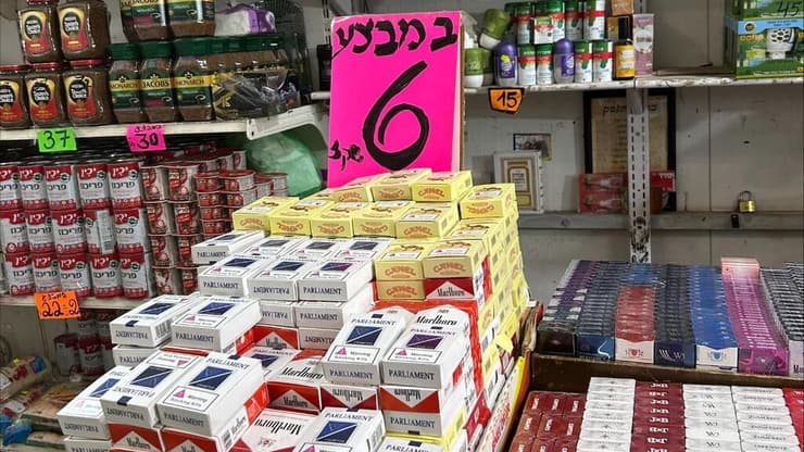 סיגריות מזויפות במכולת בכפר ברטעה סיגריות מזויפות במכולת בכפר ברטעה