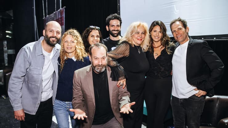 איחוד "לגעת באושר" מתוך אירוע הלייב של "אושר צרוף"