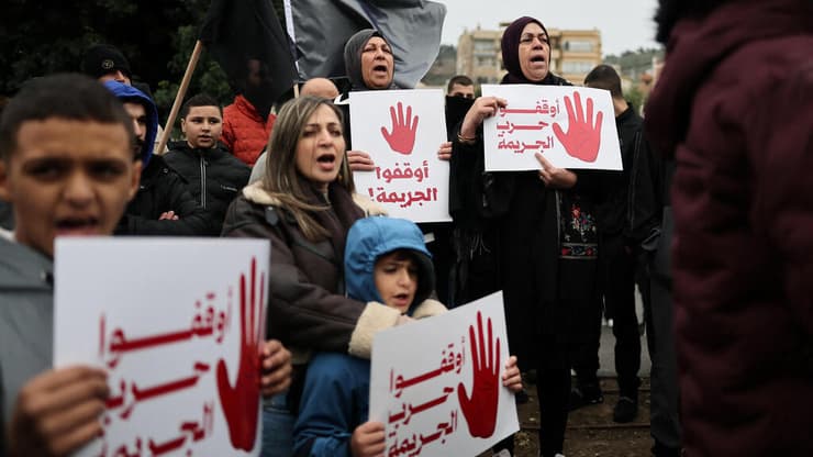 הפגנה בסכנין בקריאה לעצירת הפרוטקשן