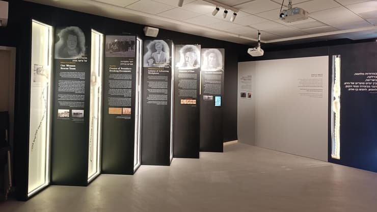 מוזיאון חבלי הצלה להוקרת יהודים שהצילו יהודים