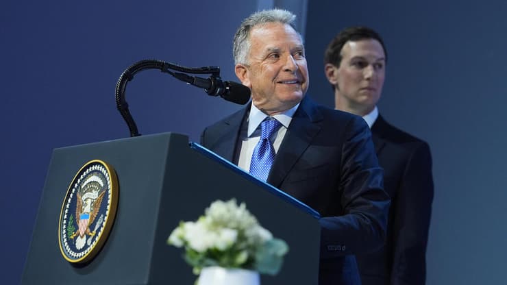 טקס החתימה על אמנת מועצת השלום של טראמפ