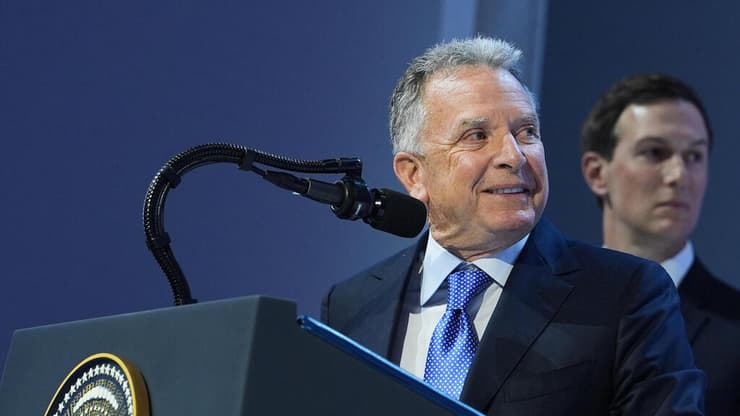 טקס החתימה על אמנת מועצת השלום של טראמפ