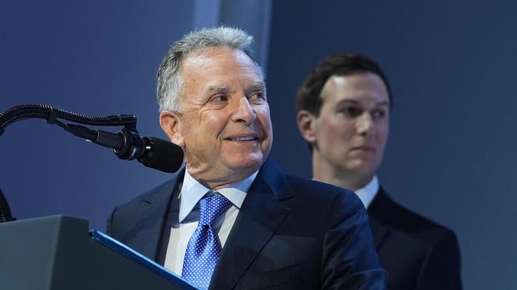 טקס החתימה על אמנת מועצת השלום של טראמפ