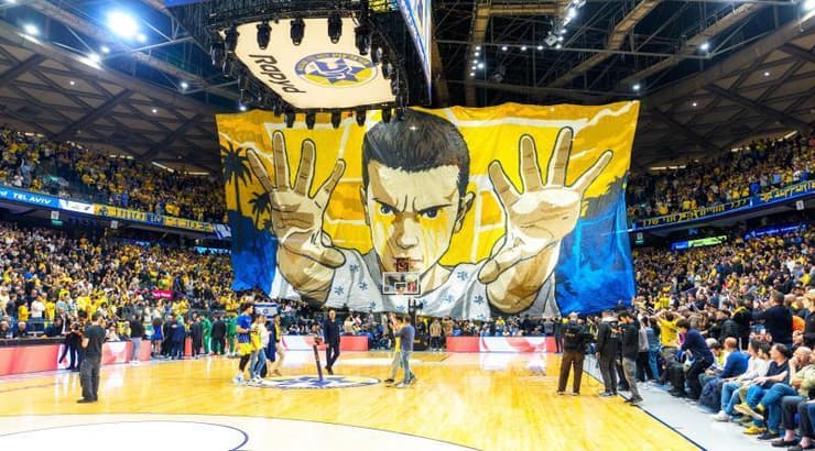 אוהדי מכבי תל אביב (רועי כפיר) אוהדי מכבי תל אביב