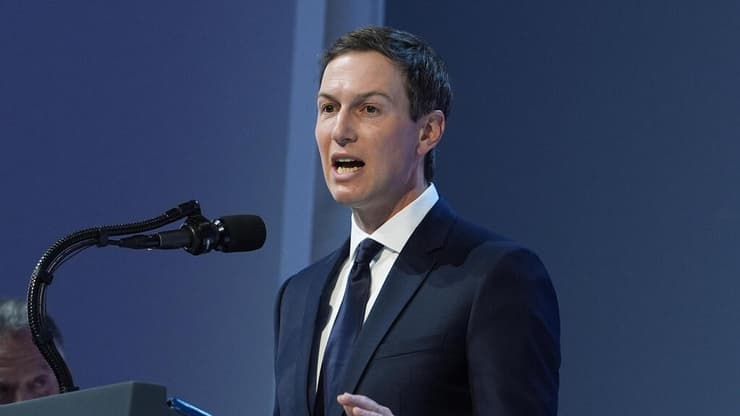 טקס החתימה על אמנת מועצת השלום של טראמפ