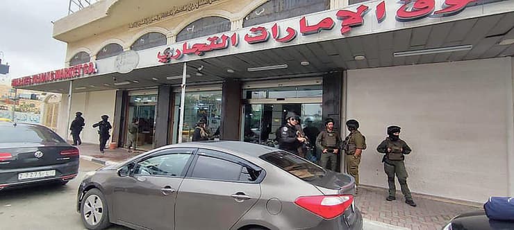 פשיטה של כוחות הביטחון בחברון פשיטה של כוחות הביטחון בחברון