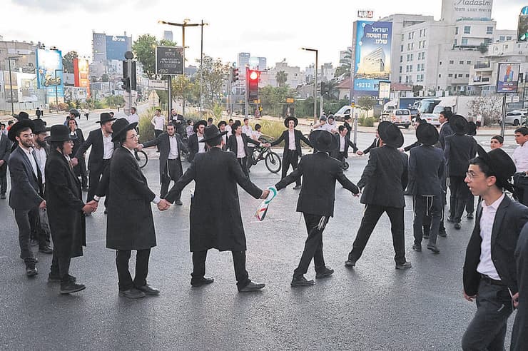 הפגנת חרדים בבני ברק (צילום: שאול גולן) הפגנת חרדים בבני ברק