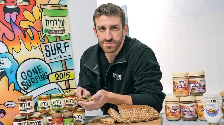 זיו שרמן. "לא מזמן סיימתי להחזיר חובות והתחלתי סוף־סוף גם ליהנות מהעסק" (צילום: אפי שריר) זיו שרמן. "לא מזמן סיימתי להחזיר חובות והתחלתי סוף־סוף גם ליהנות מהעסק" | צילום: אפי שריר