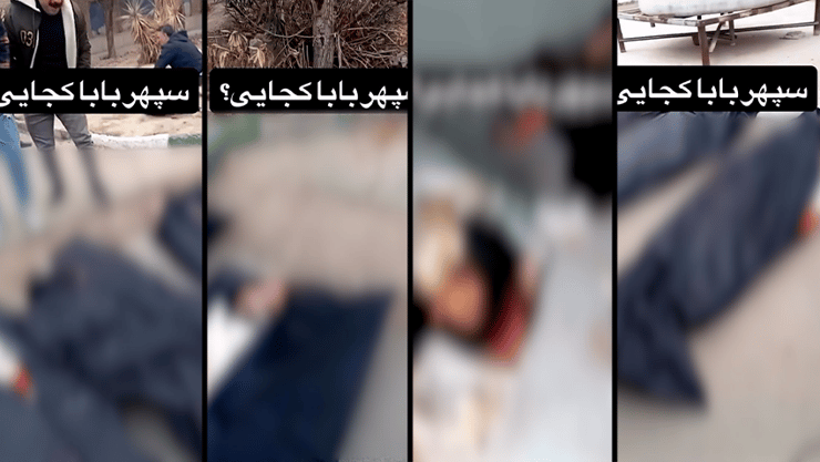 הגופות מוטלות ברחובות איראן: אב מחפש את גופת בנו לאחר שנרצח ע"י המשטר האיראני במהלך מחאה כנגד המשטר