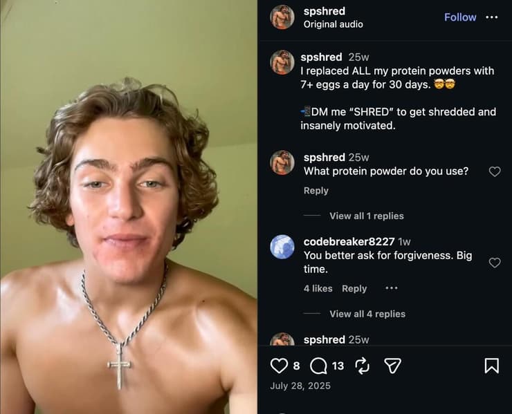 סטיבן (ספנסר) פיטמן באחת התמונות