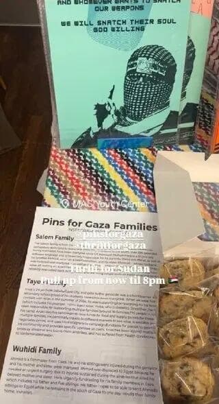 מרצ'נדייז תומך חמאס וקבוצות טרור