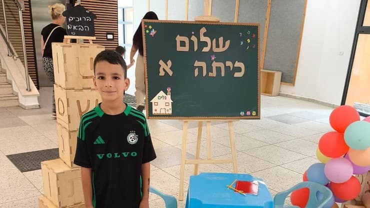 רועי בן דוד ז"ל