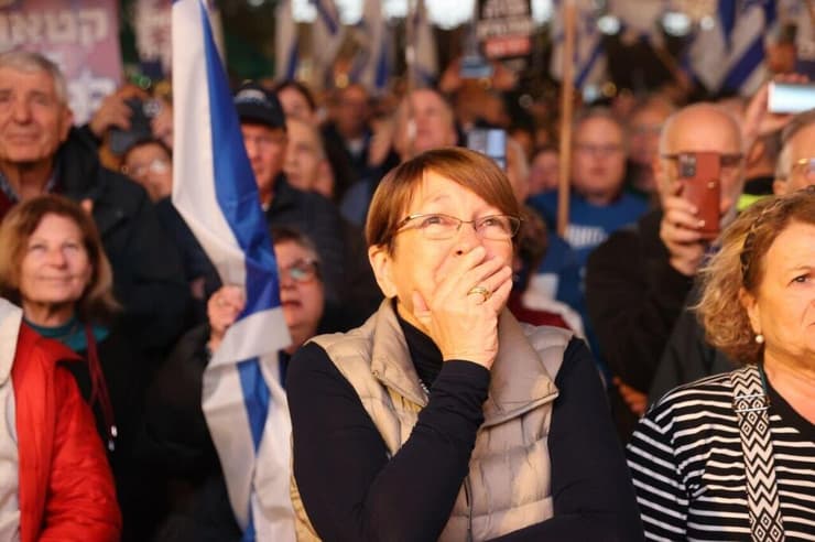 עצרת מחאה נגד הממשלה בהבימה