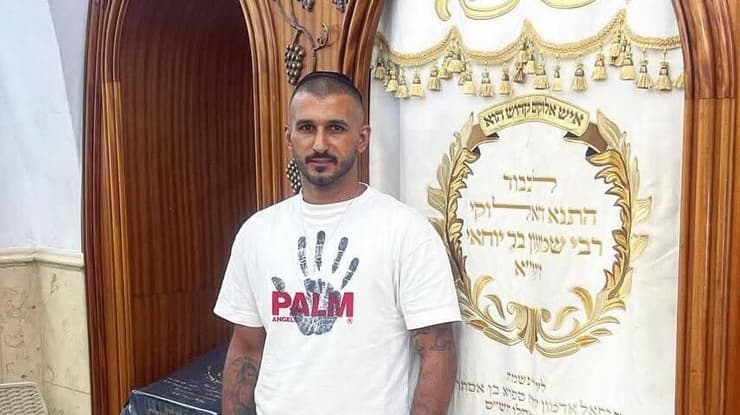 עומרי חזן ז"ל