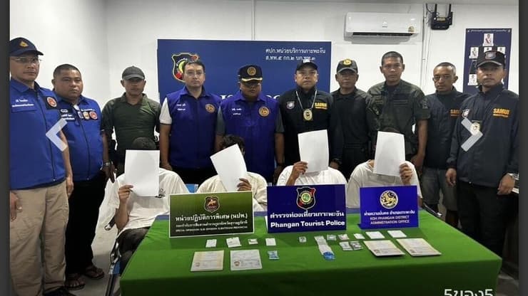 עם סמי "לבובו", קוקאין ואקסטזי. ארבעת הישראלים שנעצרו בקופנגן (צילום: משטרת קופנגן) ארבעת הישראלים שנעצרו בקופנגן