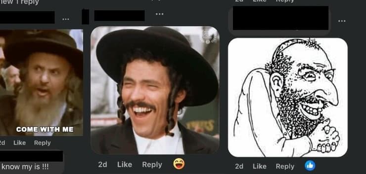 חלק מהתגובות האנטישמיות לפרסום הרשימה (צילום מסך מתוך פייסבוק) חלק מהתגובות האנטישמיות לפרסום הרשימה