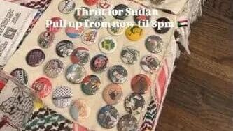 מרצ'נדייז תומך חמאס וקבוצות טרור