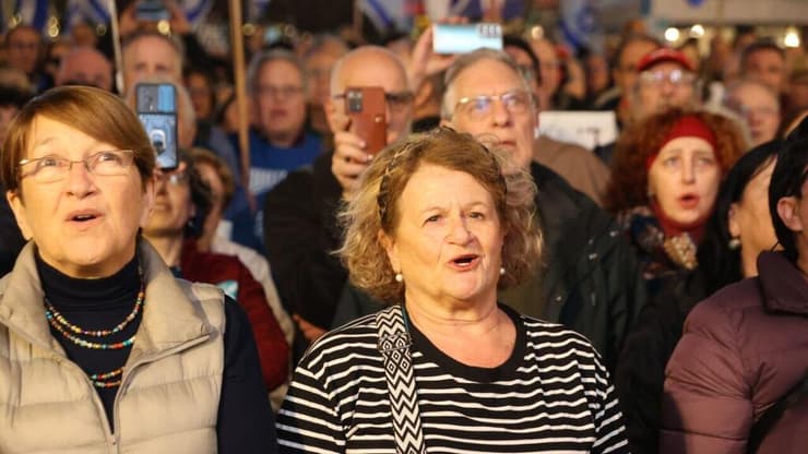 עצרת מחאה נגד הממשלה בהבימה