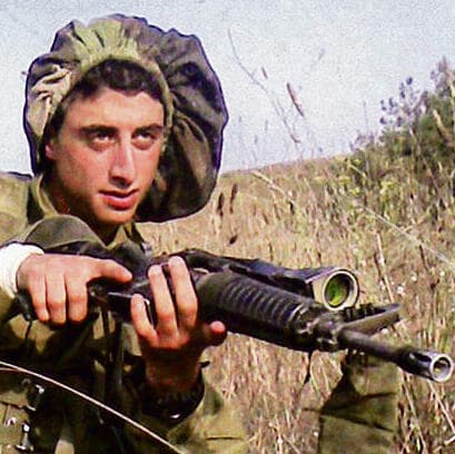 נפל ב"עופרת יצוקה". רב"ט  יוסף מועדי