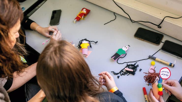 לצד ידע ומיומנויות פדגוגיות - למידה מכוונת עצמית. סמינר הקיבוצים