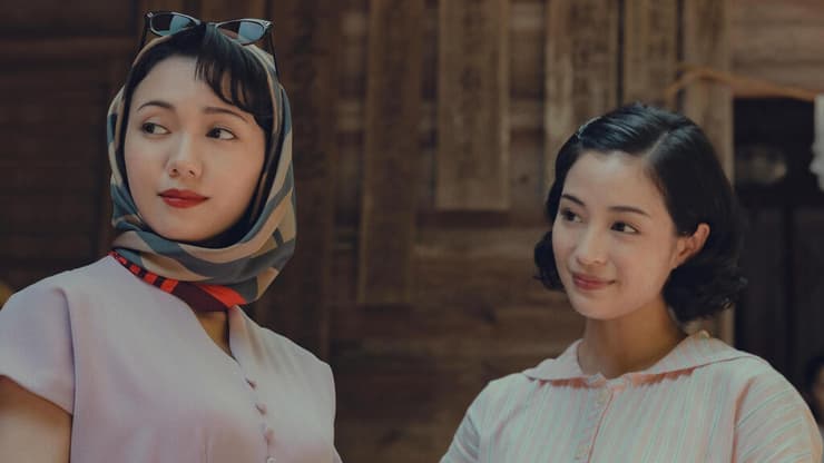 מתוך "נוף גבעות חיוור"