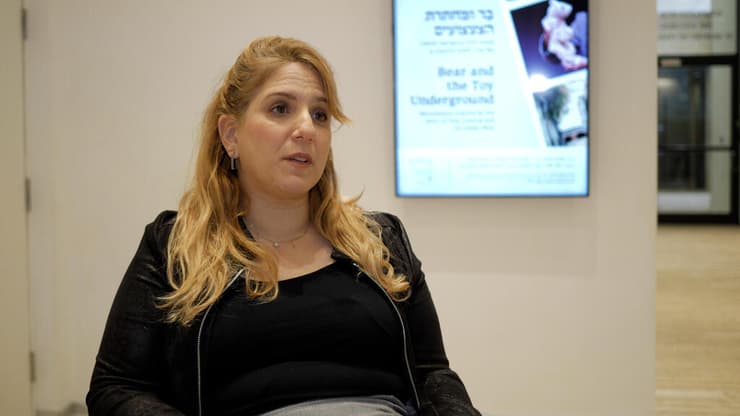 נעה אור, אוצרת משנה, אוסף החפצים, יד ושם