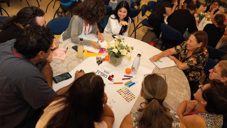 מתוך כנס בוגרי תוכניות "מהייטק להוראה" במכון מופ"ת