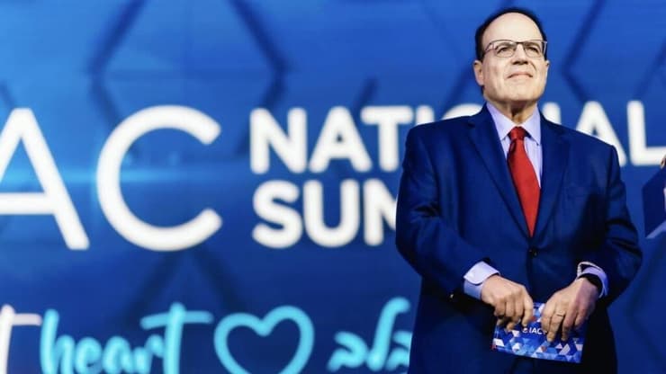 פרופ' אבי אלמוזלינו