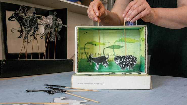 הכשרת מורים. סמינר הקיבוצים