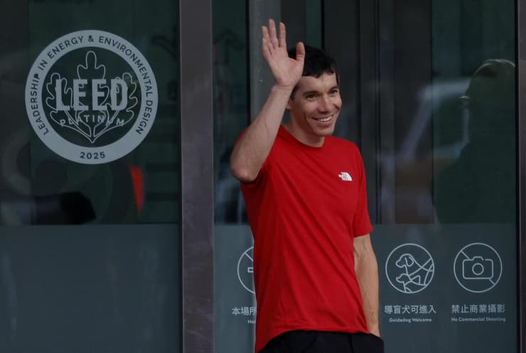 נפנוף אחרון לפני הטיפוס