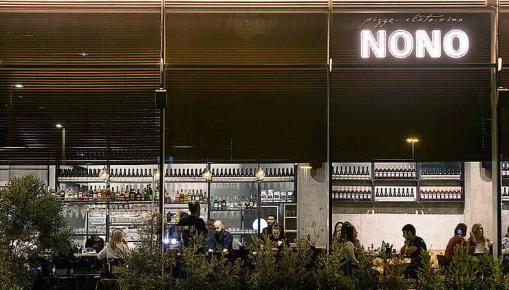 קונים מסעדות. קבוצת נונו