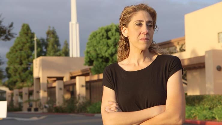 הלנה עודה, מתוך "מי רצח את אלכס עודה?" (צילום: Courtesy of Sundance Film Festival) הלנה עודה, מתוך "מי רצח את אלכס עודה?"